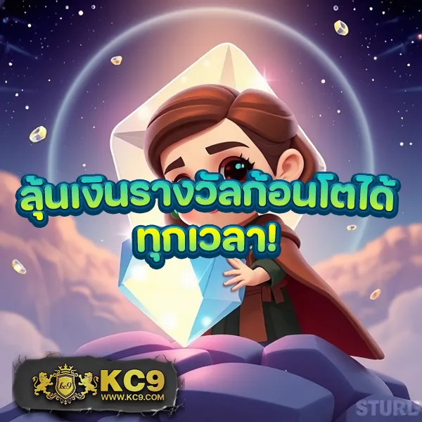 15 รับ 100 ทํา 300 ถอน ได้ 100 วอเลท โปรใหม่สุดคุ้ม