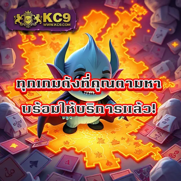 Hihuay.com: เว็บหวยออนไลน์ที่คุณวางใจ