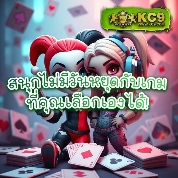 22win ศูนย์รวมเกมพนันออนไลน์อันดับ 1