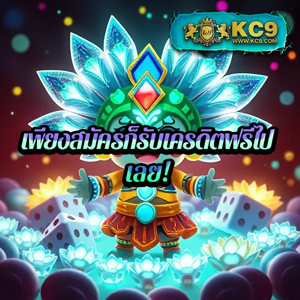 Cat888 Login | ระบบล็อกอินที่ง่ายที่สุดสำหรับคุณ