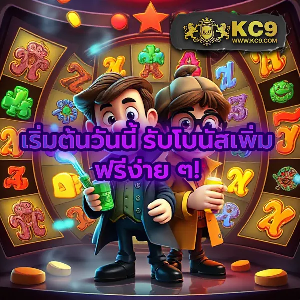 DK7 Slot | เล่นเกมสล็อตออนไลน์และรับรางวัลใหญ่