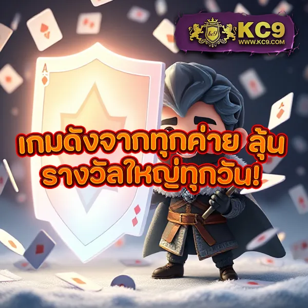 Cat8888 Login | ระบบล็อกอินใหม่ รวดเร็วและปลอดภัย