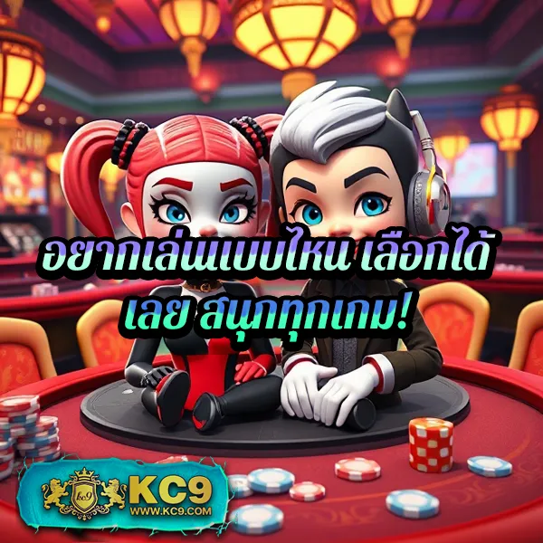 2499สล็อต เกมสล็อตออนไลน์อันดับ 1 แตกหนัก จ่ายจริง