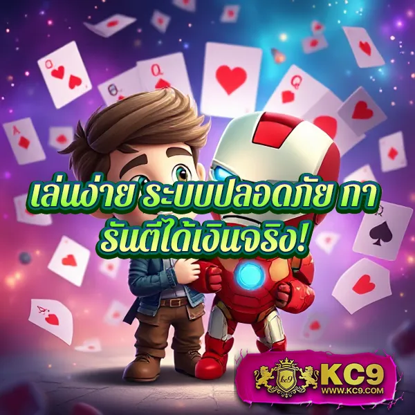 ATM89 - เว็บสล็อตและคาสิโนมาแรง โบนัสจัดเต็มทุกเกม