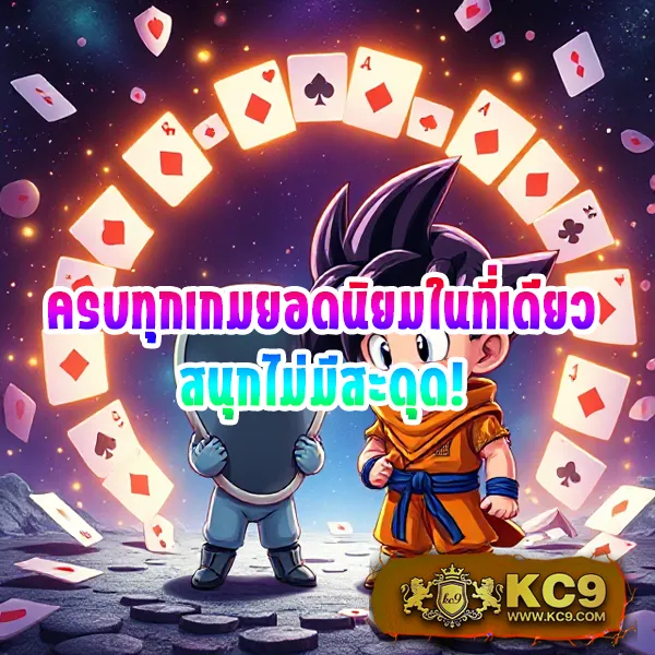 ACE333 รวมเกมสล็อตแตกง่าย เกมดังจากทุกค่ายในเว็บเดียว