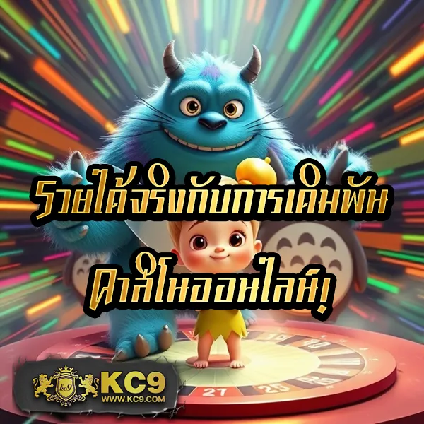 @Fox888 เว็บหวยและสล็อตครบวงจร อันดับ 1 จ่ายจริงทุกบิล