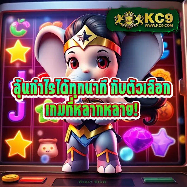 FAFA456 – เกมคาสิโนออนไลน์ที่เต็มไปด้วยโบนัสและรางวัลสูง