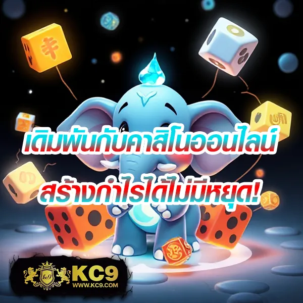 AK69 สล็อต - แหล่งรวมเกมสล็อตยอดนิยม โบนัสแตกง่าย