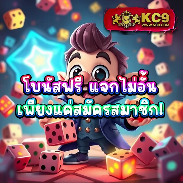 FAW99 Casino – เกมคาสิโนออนไลน์ที่ให้รางวัลใหญ่