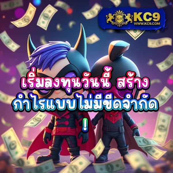 789 สล็อต - สล็อตแตกบ่อย โบนัสเยอะ