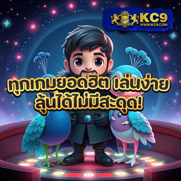 168galaxy-เครดิต-ฟรี โอกาสเล่นเกมฟรีแบบจุใจ