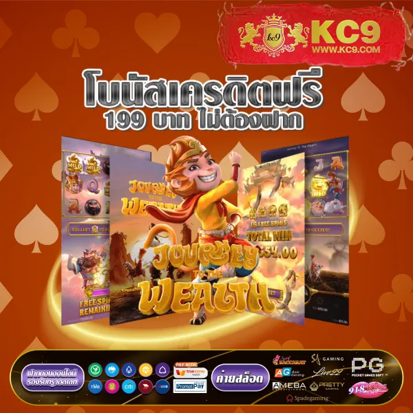 168Bet Slot เว็บตรง รวมเกมสล็อตทุกค่าย