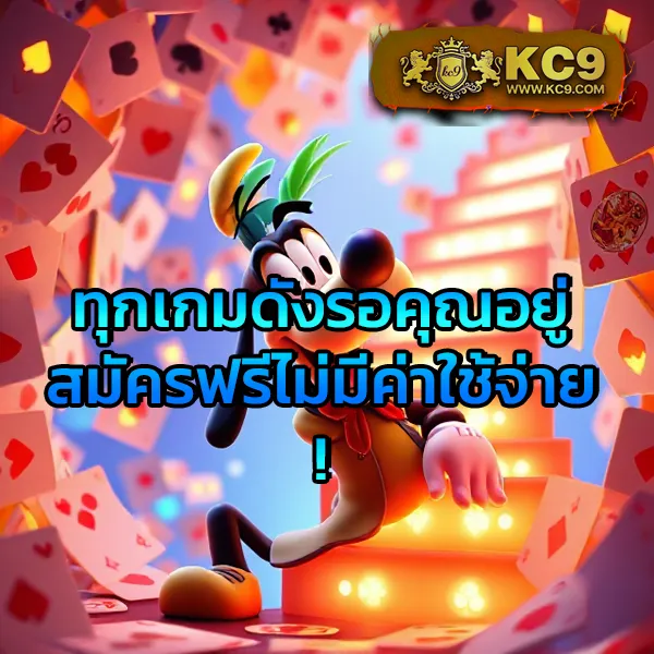 2499vip ศูนย์รวมเกมพนันออนไลน์ครบวงจร