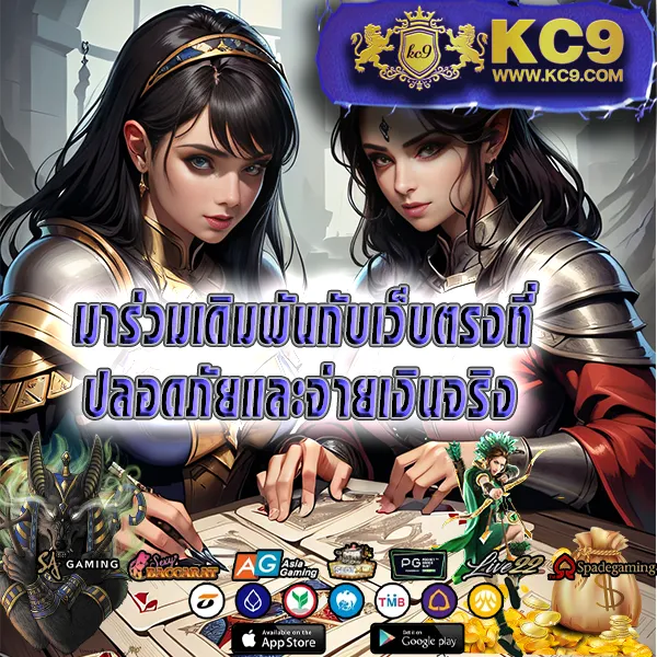 Hotlive สล็อต: สนุกกับเกมสล็อตออนไลน์ที่ดีที่สุด