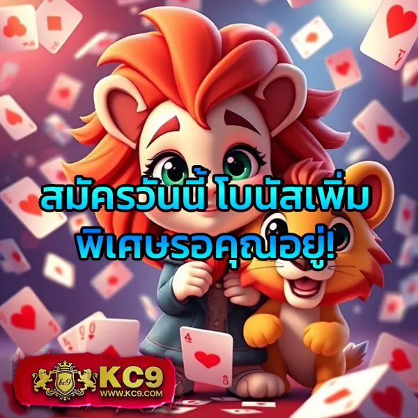 123Plus สล็อต เว็บตรง รวมเกมดัง โบนัสแตกง่าย