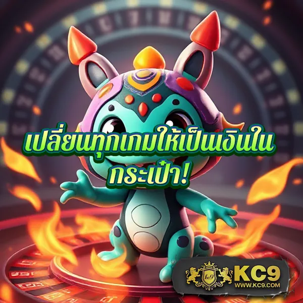 789Win - สล็อตทำเงิน แจ็คพอตใหญ่