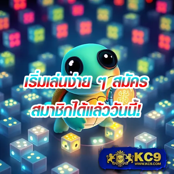 Cat8888 หวย | หวยออนไลน์ที่ดีที่สุด จ่ายจริงทุกยอด