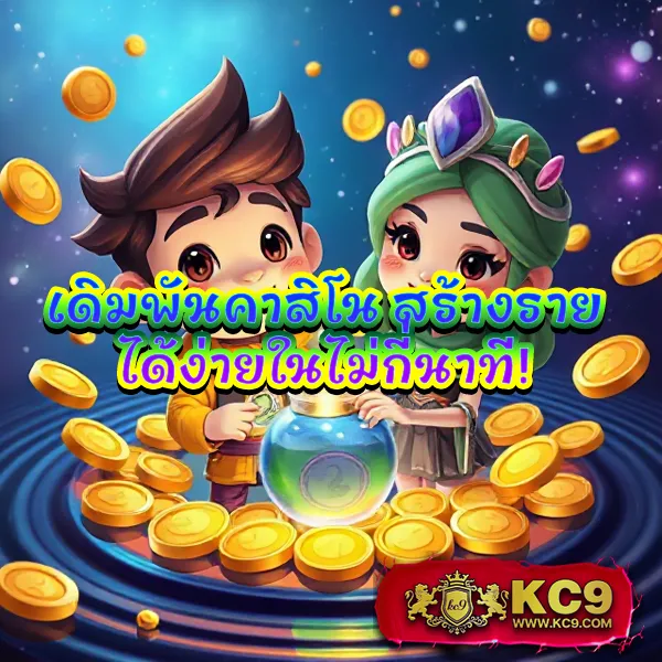 Betflik Original | แพลตฟอร์มสล็อตและคาสิโนของแท้ 100%