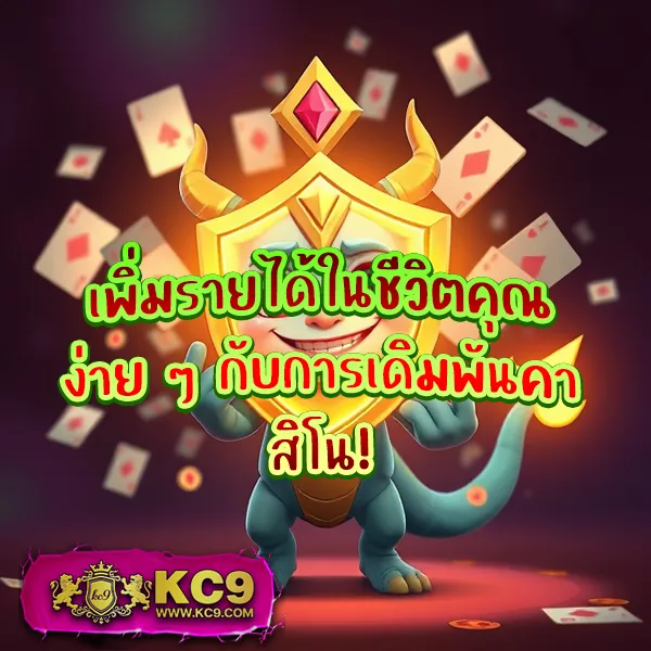 Betworld369 – เกมสล็อตออนไลน์และคาสิโนที่ได้รับความนิยมสูงสุด