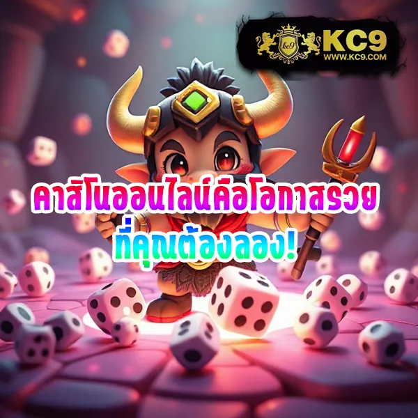 Betflik 38 - เว็บสล็อตมาแรง โบนัสจัดเต็มทุกเกม