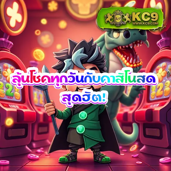 Helen88 Slot: แพลตฟอร์มเกมสล็อตออนไลน์ครบวงจร