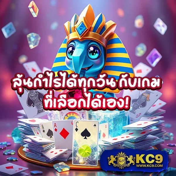 Heng999: ศูนย์รวมความบันเทิงออนไลน์ที่ดีที่สุด