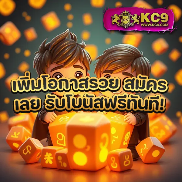 123สล็อต เว็บตรง รวมเกมสล็อตทุกค่าย โบนัสแตกง่าย