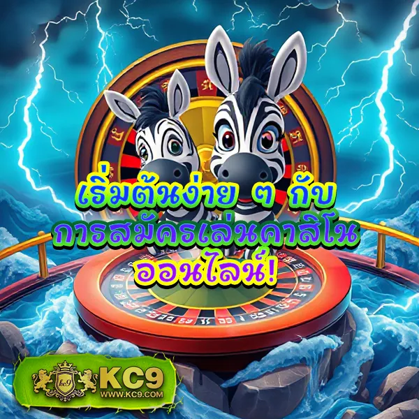 BEO89 Wallet - แพลตฟอร์มเกมสล็อตยอดนิยม รองรับการฝาก-ถอนวอเลท