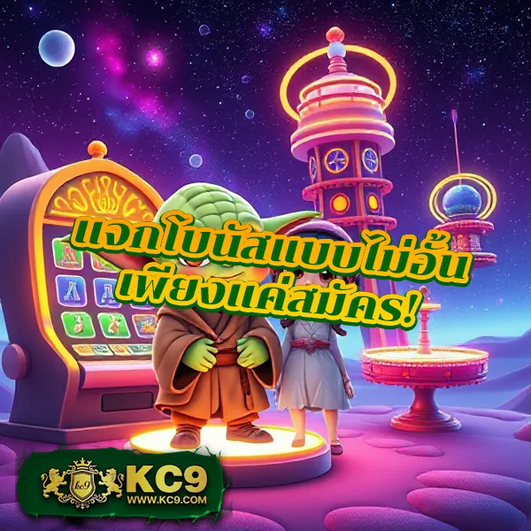 Betflik IO - เว็บสล็อตออนไลน์และคาสิโนครบวงจร