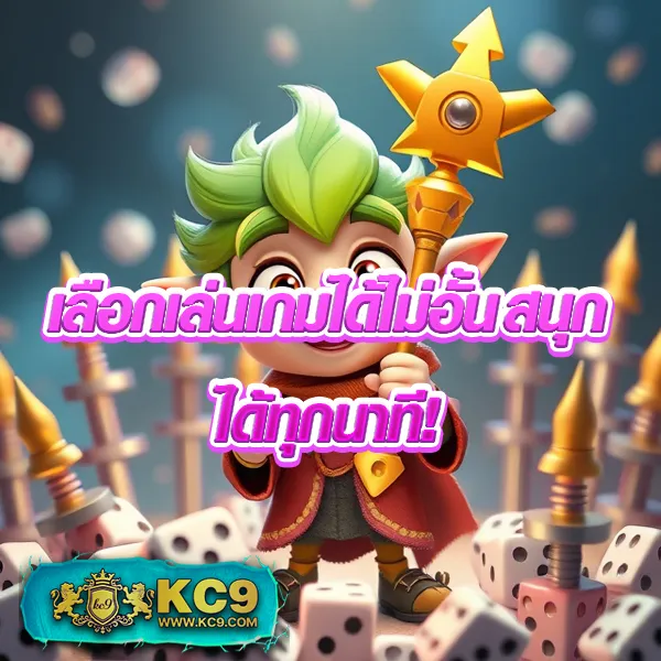 BMB168 - ศูนย์รวมเกมคาสิโนและสล็อตยอดนิยม