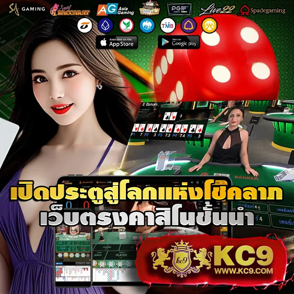 168 Slot เว็บตรง รวมเกมสล็อตทุกค่าย