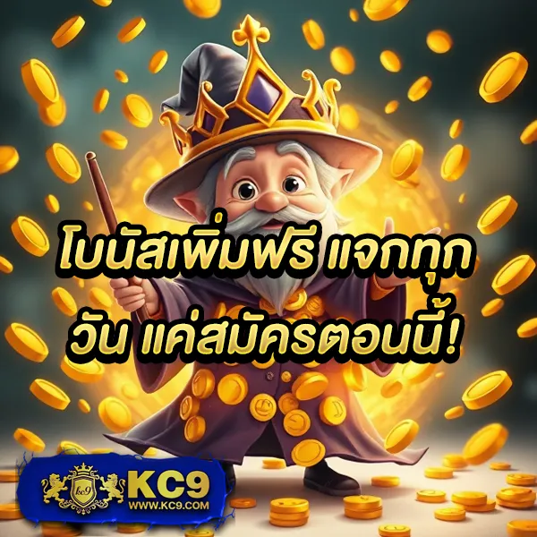 Fullslot ทางเข้าเล่นสล็อตออนไลน์ | ครบทุกค่ายในที่เดียว