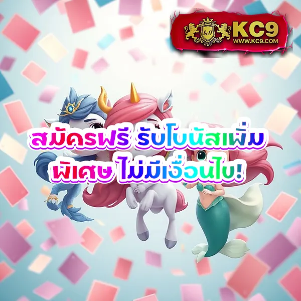 4x4-เว็บตรง เว็บตรงพนันออนไลน์ เล่นง่าย ได้เงินจริง