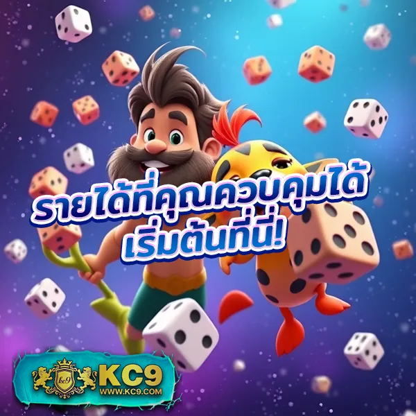 Chokdee777 | เว็บหวยและเกมออนไลน์อันดับ 1