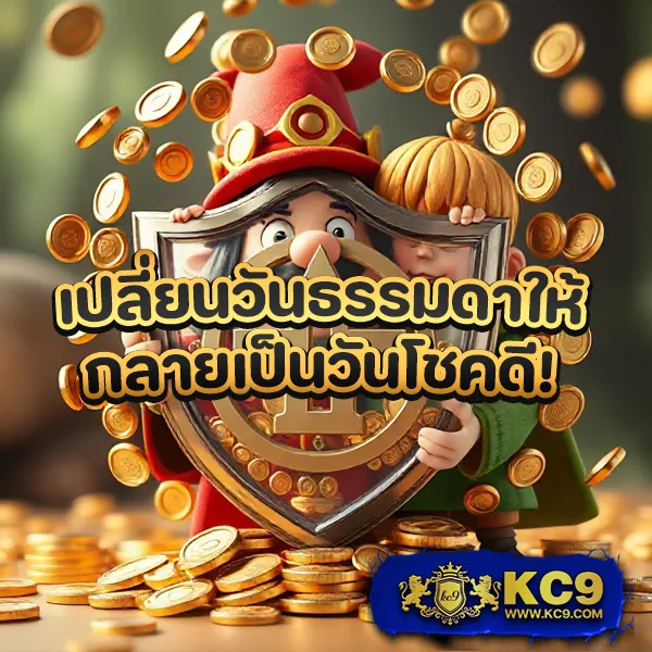 147สล็อต เว็บตรง ครบทุกเกมสล็อตยอดนิยม