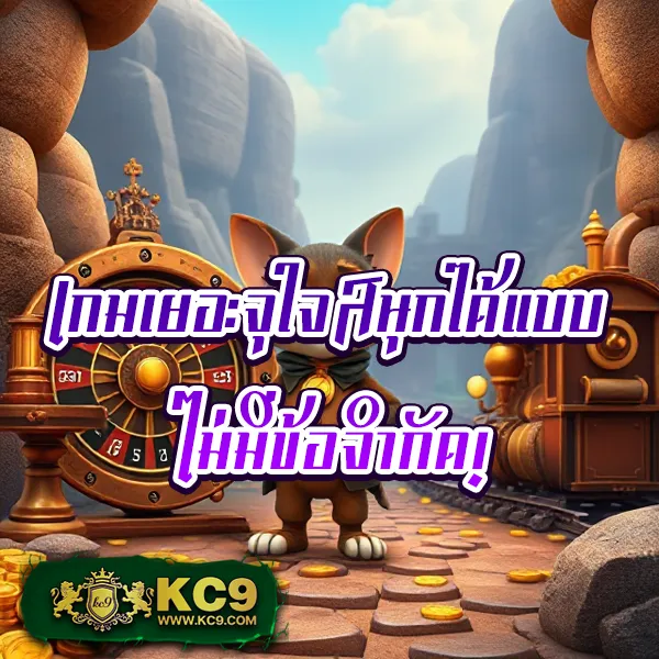 IMIWins: เล่นเกมสล็อตและคาสิโนออนไลน์ที่ดีที่สุด