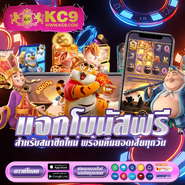 Betflik88 - เว็บตรงสล็อตและคาสิโนออนไลน์ครบทุกค่าย