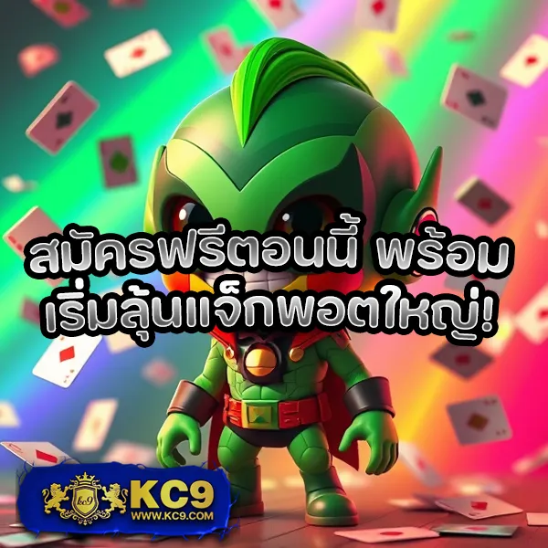 Betflikinw - สนุกกับเกมสล็อตและคาสิโนออนไลน์ได้ทุกที่ทุกเวลา