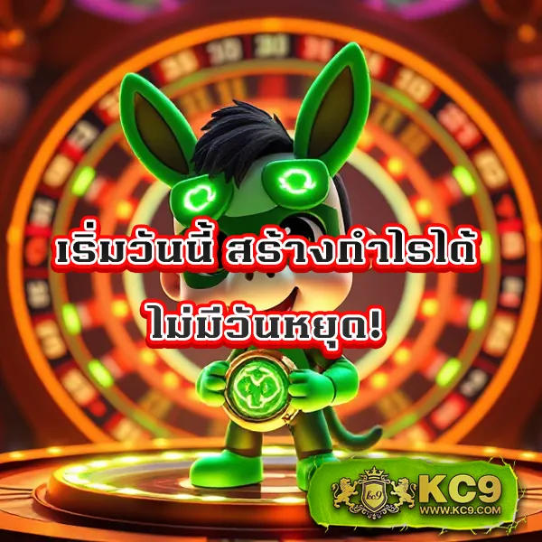 Jackpot 777: สุดยอดเกมสล็อตออนไลน์ที่ให้รางวัลใหญ่