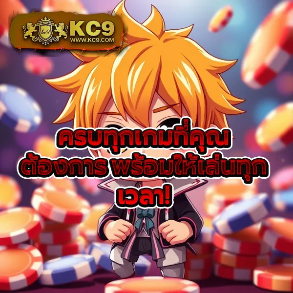 6666 สล็อต - เว็บสล็อตที่ดีที่สุด พร้อมโบนัสมากมาย