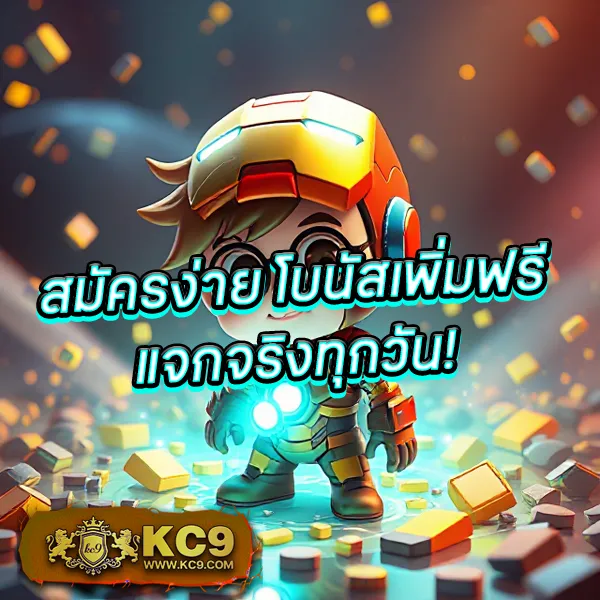 20-รับ-100-ทํา-400-ถอน-200 โปรสล็อตสุดคุ้ม ฝากน้อยได้มาก