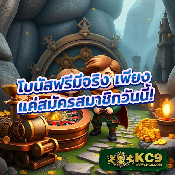 BEO89 Wallet - เว็บสล็อตมาแรง ฝาก-ถอนผ่านวอเลท