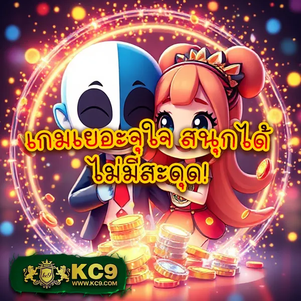 333-สล็อต เกมสล็อตออนไลน์ยอดนิยม โบนัสแตกหนัก