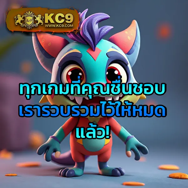 Allคาสิโน - เว็บเดิมพันครบวงจร สล็อตและคาสิโนออนไลน์