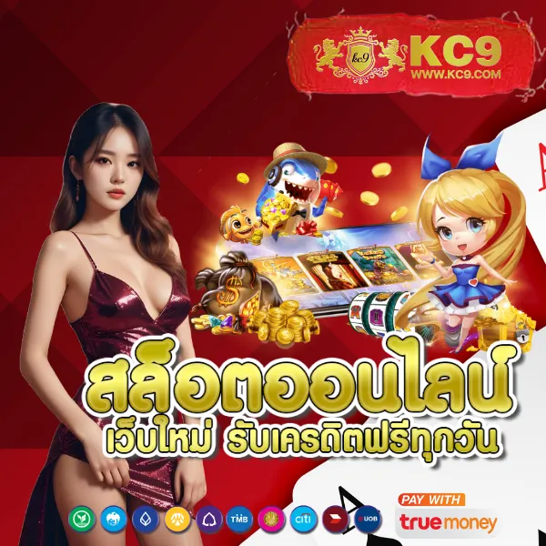 Betflik68 | เข้าสู่ระบบง่าย เล่นสล็อตและคาสิโนออนไลน์ได้ทุกเวลา