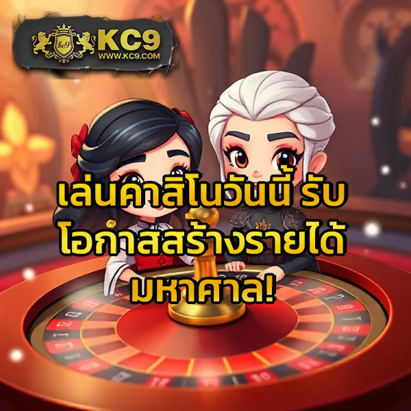 12iWINR เว็บตรง โบนัสแตกง่าย ครบทุกเกม