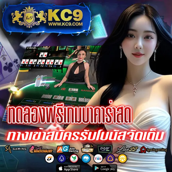 3366win เว็บตรงพนันออนไลน์ อันดับ 1