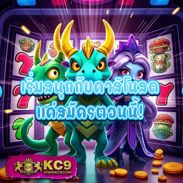 Betflik68 | แพลตฟอร์มสล็อตและคาสิโนออนไลน์อันดับ 1