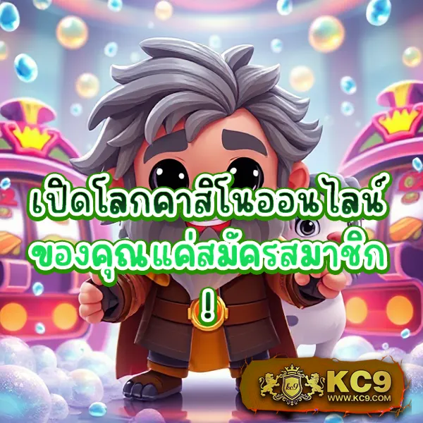 Jili Slot ทางเข้า: เดิมพันเกมสล็อตออนไลน์ได้ทันที