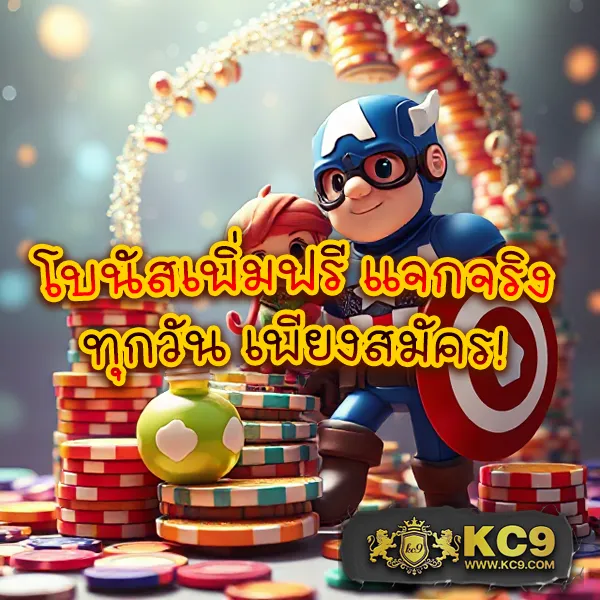 "G2GCash ทางเข้า: ระบบการเงินออนไลน์ที่เชื่อถือได้"